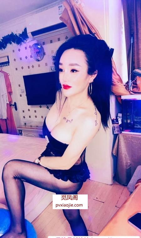 普陀风骚御姐