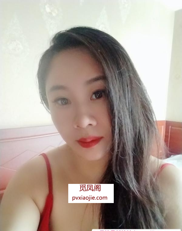水磨少妇