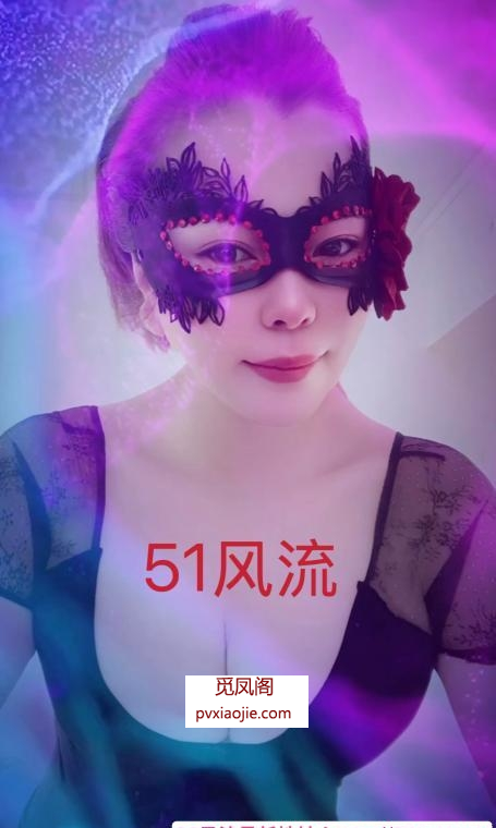 激情大奶潮喷一米高