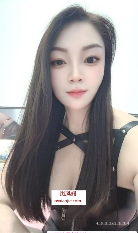 妨妨少妇