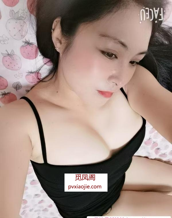 萧山大胸妹