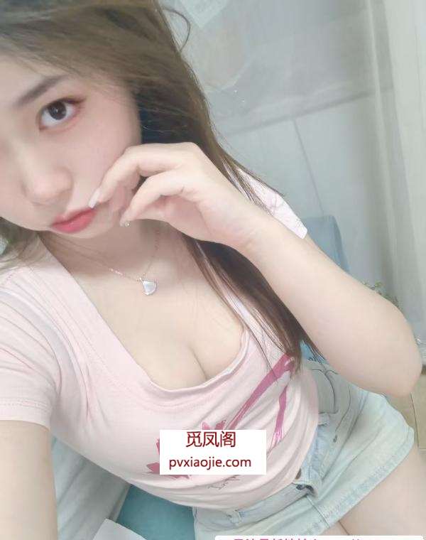 秀英美臀嫩优
