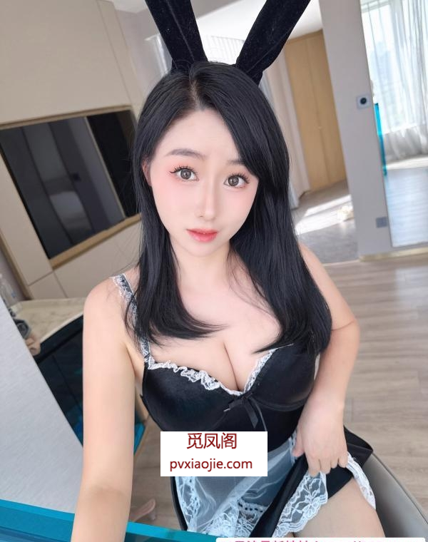 水床兔女郎