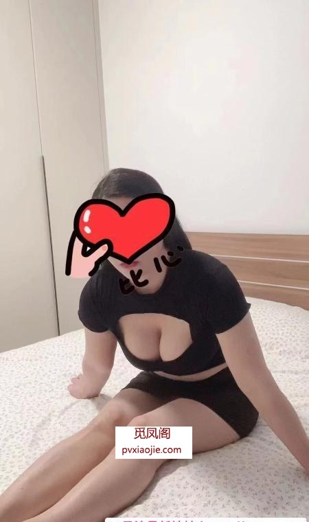 大胸少妇燕