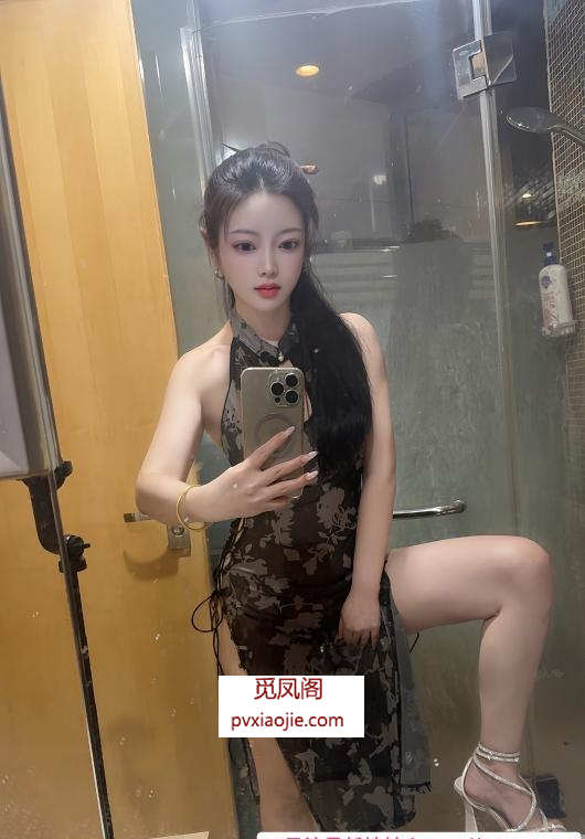 福田美乳柒柒