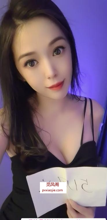 成都武侯少妇依灵
