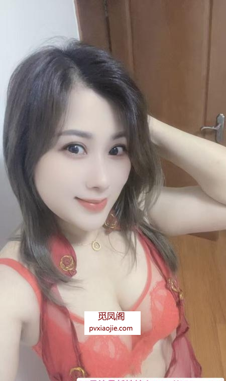 服务型骚少妇