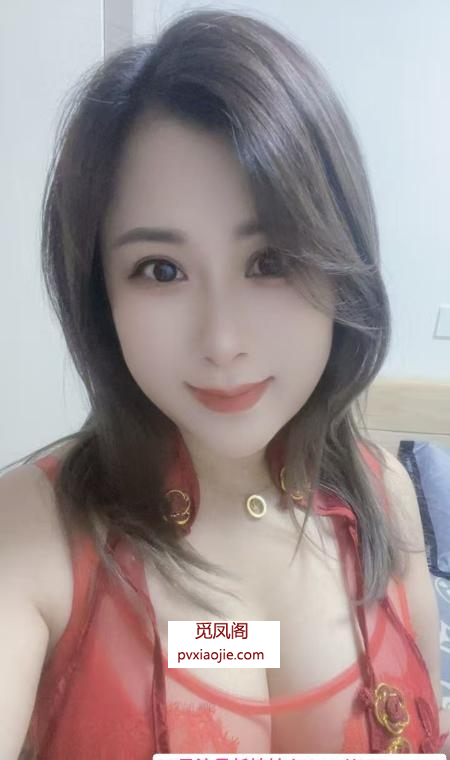 服务型骚少妇
