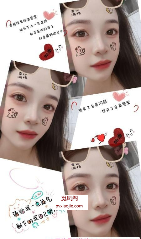 庐阳少妇