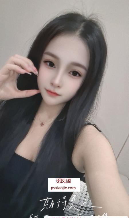性感大播泡泡