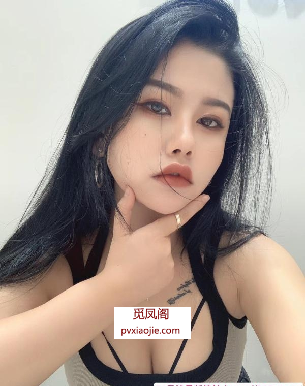 大波木子妹妹