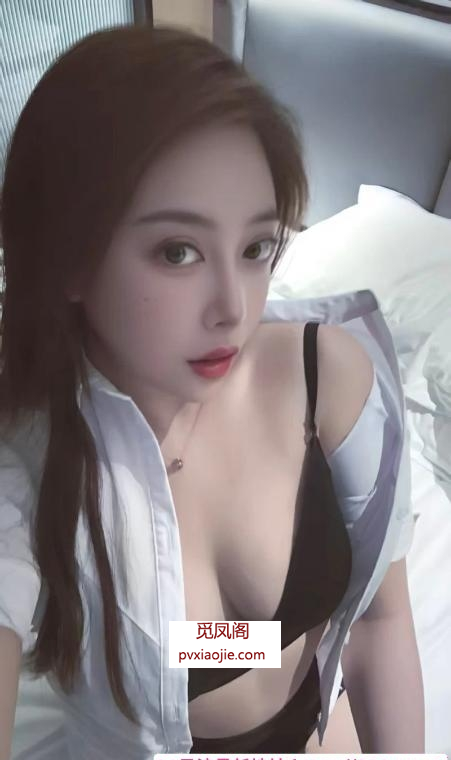 滨江风骚熟女