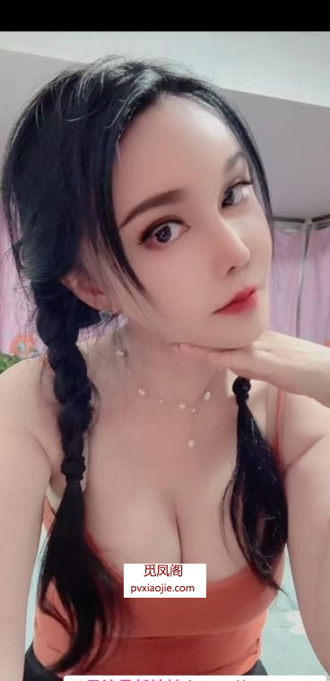 骚货老师大长腿