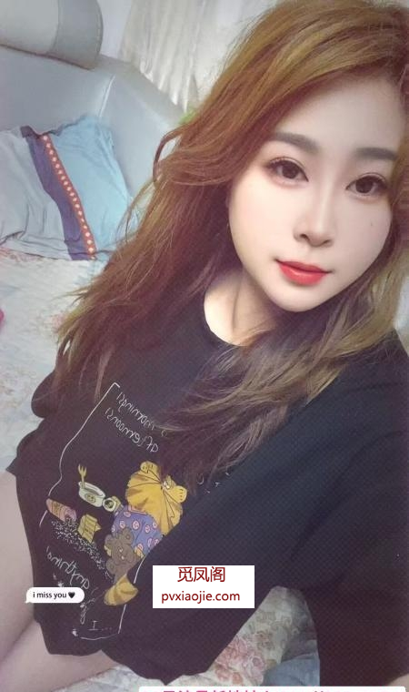 瑶海少妇琪琪