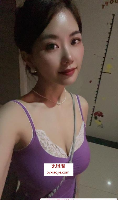 包河小少妇