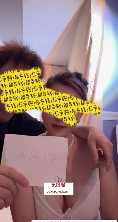 黄泥磅UU