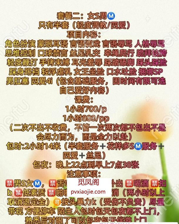 自聊半套诗诗