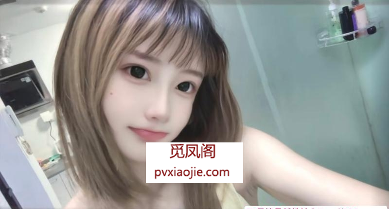南京小萝莉