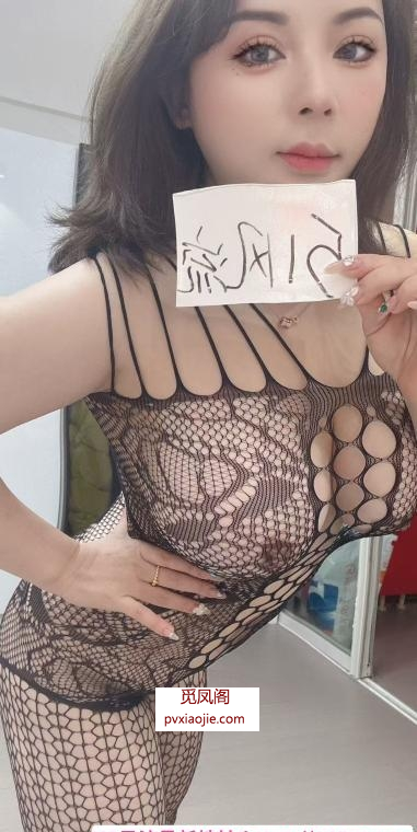 蜀山体验巨乳幺妹