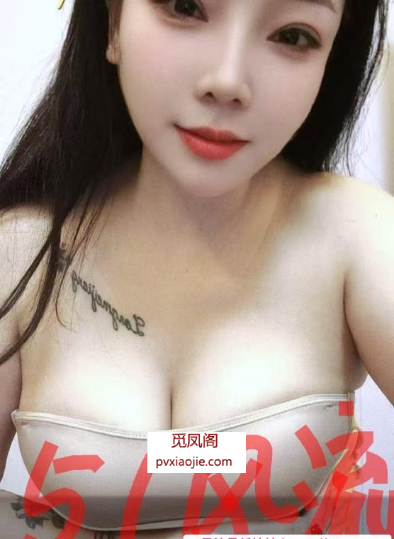 蜀山咪儿