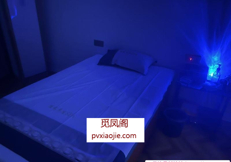 清禾养生spa