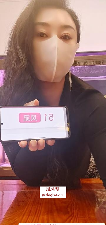 体验潮吹少妇
