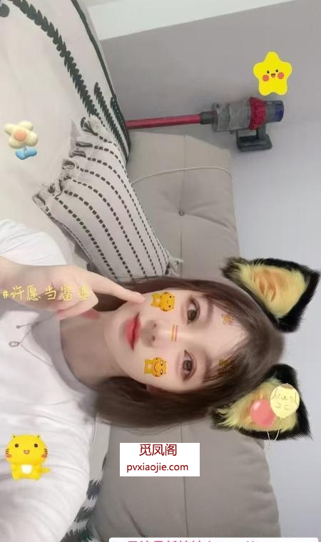秦淮区服务型御姐派派