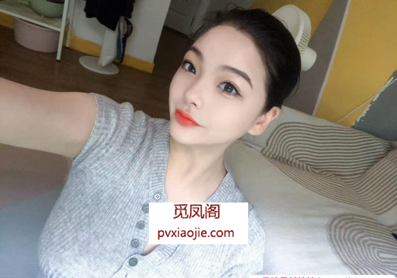 肤白虎牙妹文文