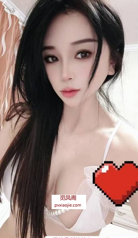 性感制服大胸