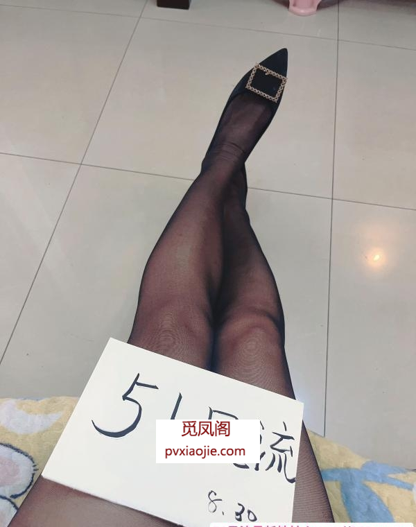江北肥臀甜姐