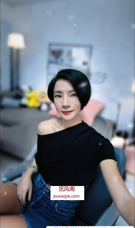 番禺少妇娜娜