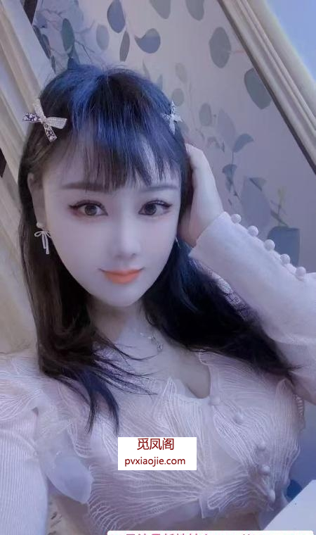 包河丰胸御姐