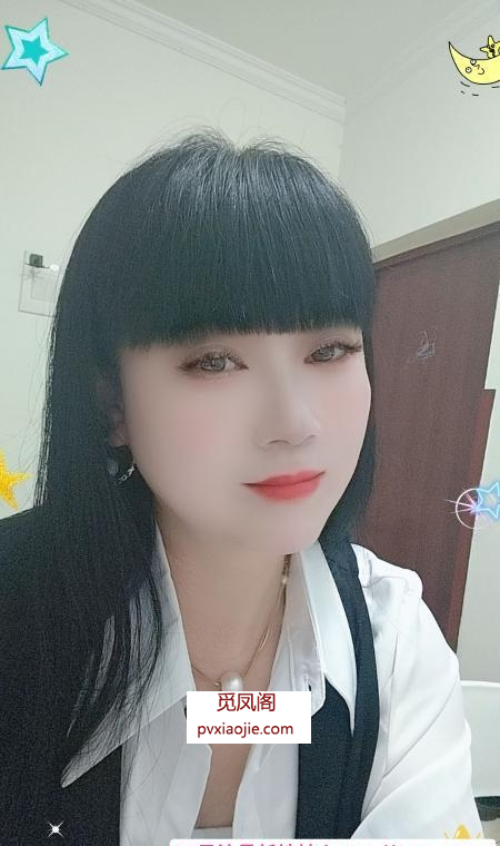 华阳气质熟女