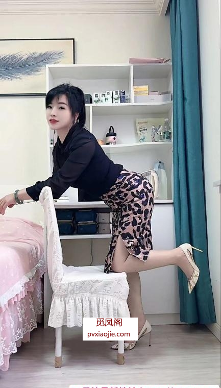 少妇名族少妇