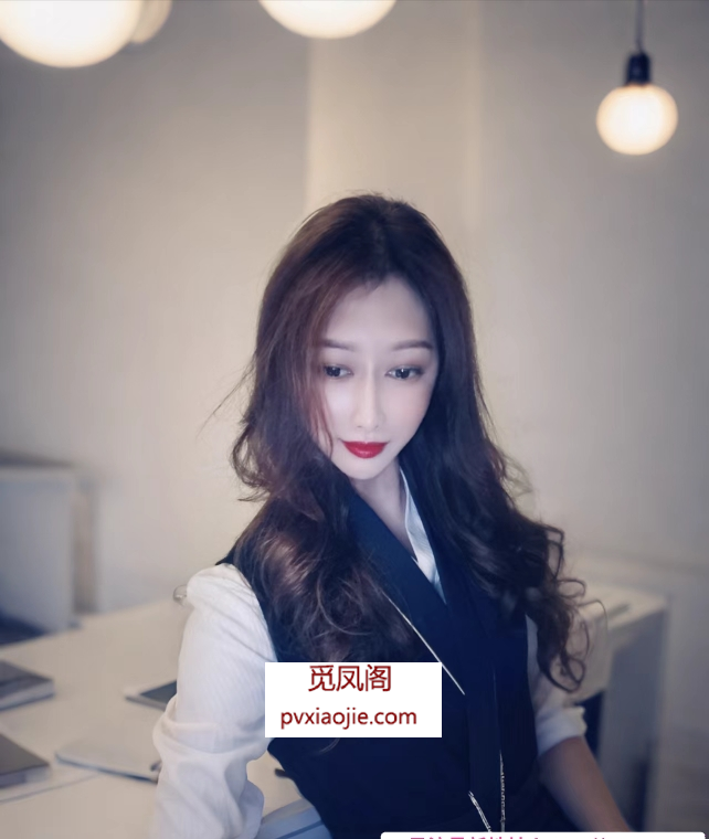海珠性感御姐