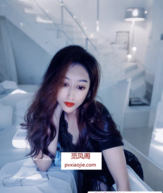 海珠性感御姐