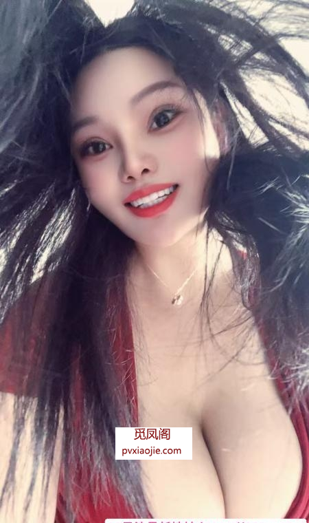 镜湖绿地小少妇