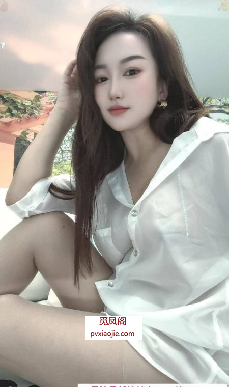 吴江大胸沐沐姐姐