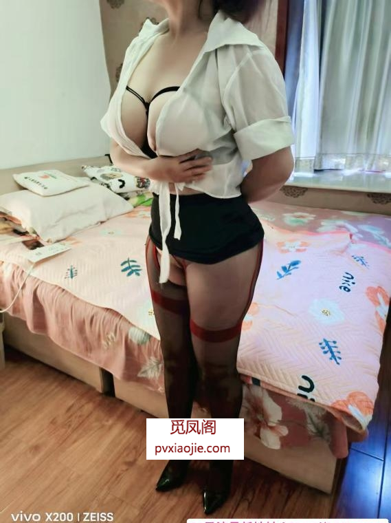 龙首原少妇