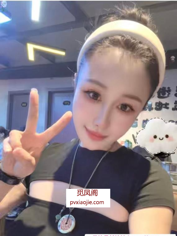 东北少妇