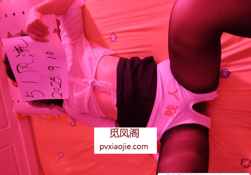 服务系骚母狗