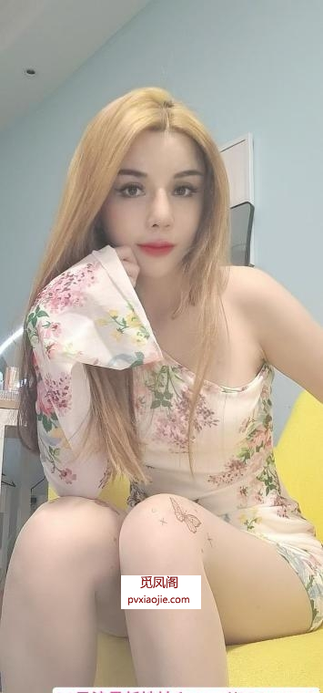 北京美臀丽伊