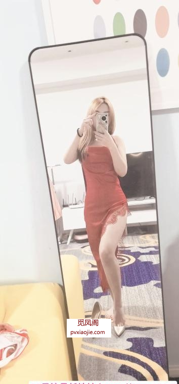 北京美臀丽伊