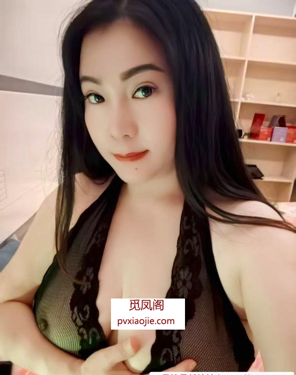虎丘大胸口爆玲儿