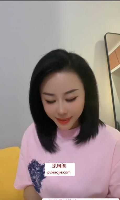 合肥蜀山御姐