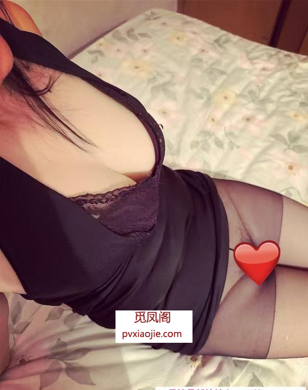 长腿知心姐