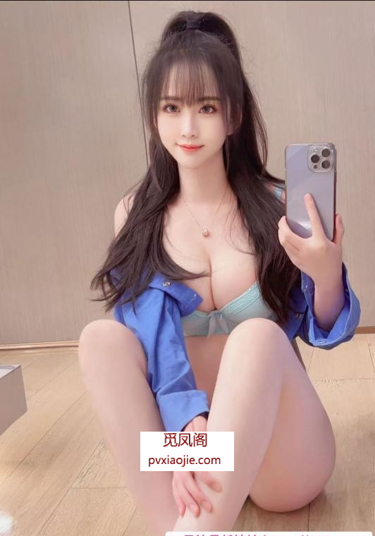 D杯制服御姐