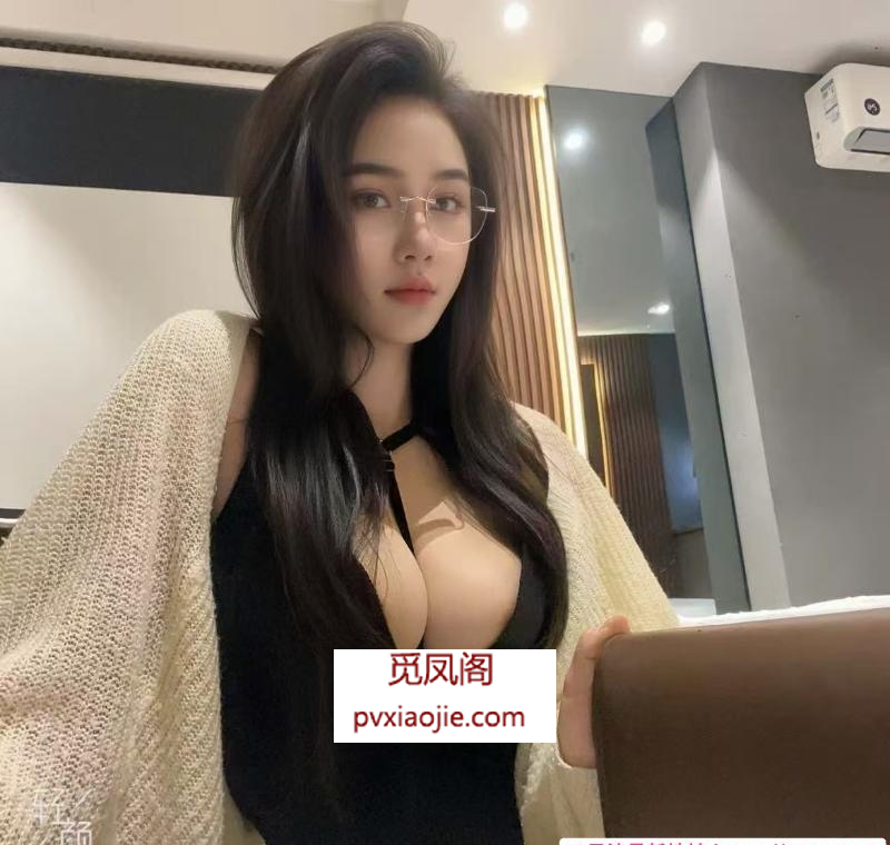 大胸女友白苏