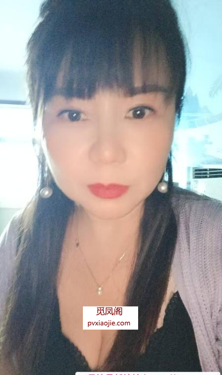 梅村小骚姨