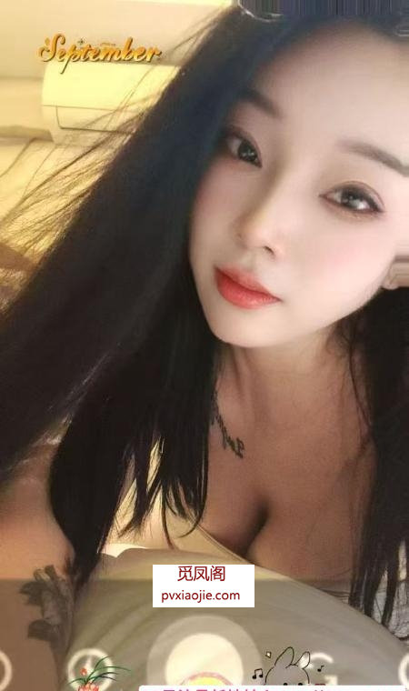 蜀山咪儿